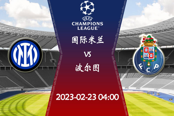 每体：若巴萨引入一名边锋，法蒂将以租借的方式离队